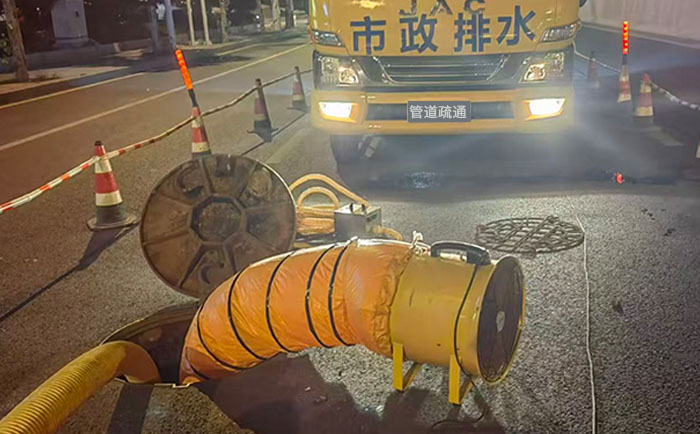 内蒙古自治区市政排水管道疏通